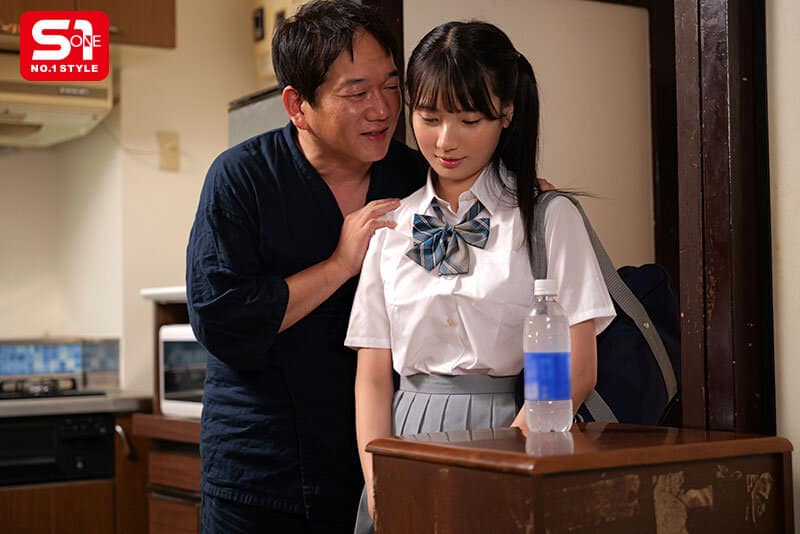 หนังโป้ยี่ปุ่น SNOS-043