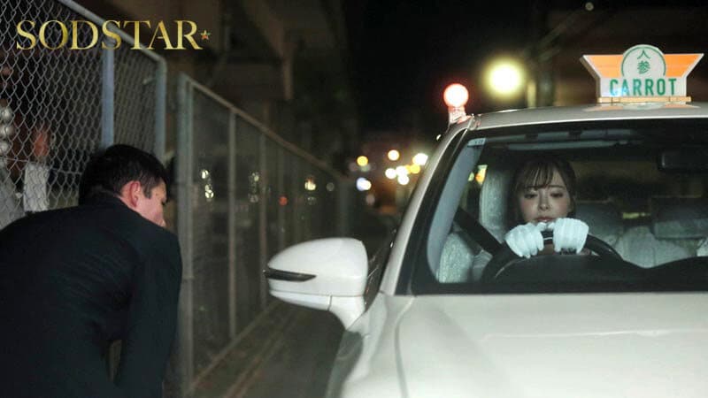 START-332
