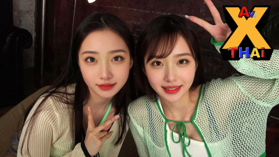 ดูหนังเอวี สวัสดีสองพี่น้อง AI AILB-002