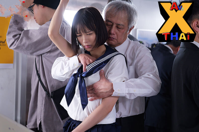 หนังav นักเรียนสาวโดนเย็ดบนรถไฟติดใจซะงั้น SONE-821