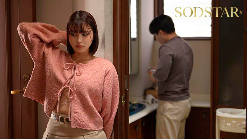 ดูหนังเอวี START-371