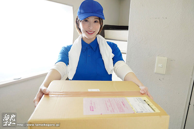 ดูหนังเอวี SORA-489