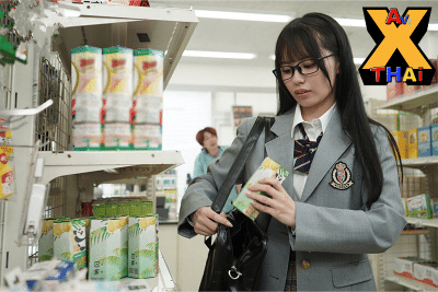 หนังโป้ญี่ปุน นักเรียนขโมยของสั้งสอนด้วยเซ็กส์ SONE-958