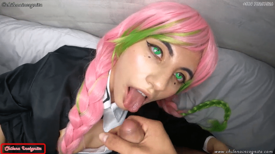 หนังโป้ฝรั่ง Mitsuri Cosplay amatemure