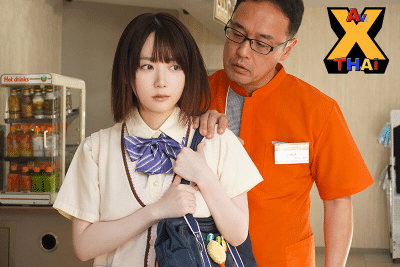 หนังav สาวพาร์ทไทม์ขโมยของจนได้แตกในให้จดจำ MIDA-478